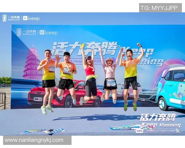 以专业精神打造卓越赛事品质，助力体育盛事辉煌绽放