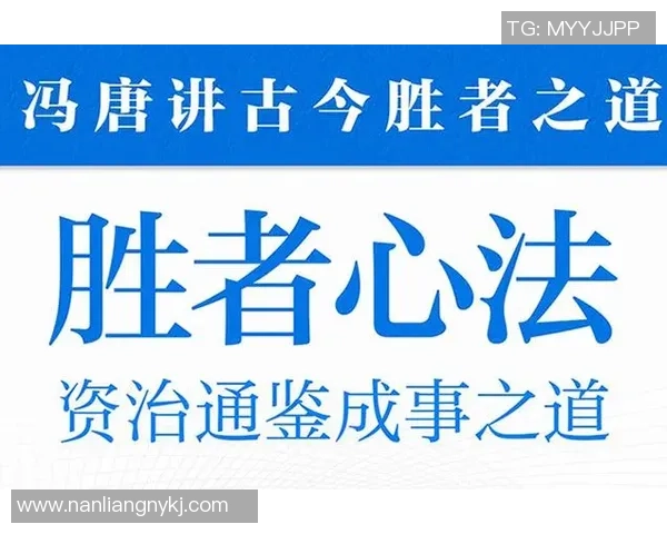 提升红桃国际用户体验的创新策略与实践探索