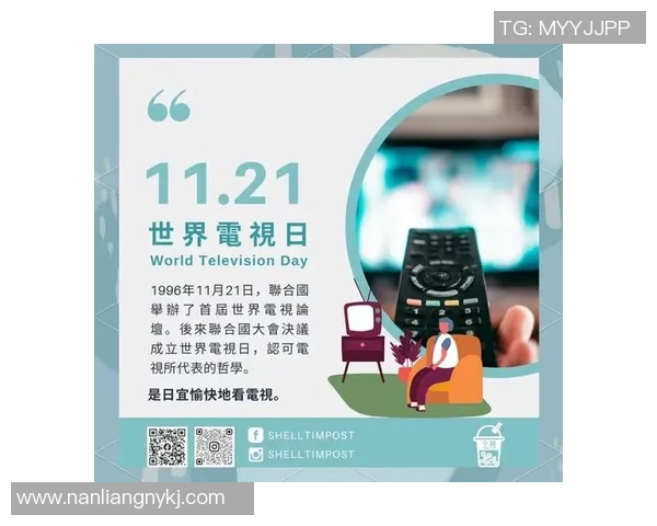 非凡娱乐用户生成内容的魅力与影响力探讨与展望 非凡娱乐用户生成内容的魅力与影响力探讨与展望