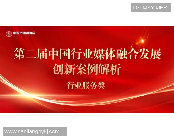 星空娱乐技术优势解析如何引领行业创新与发展