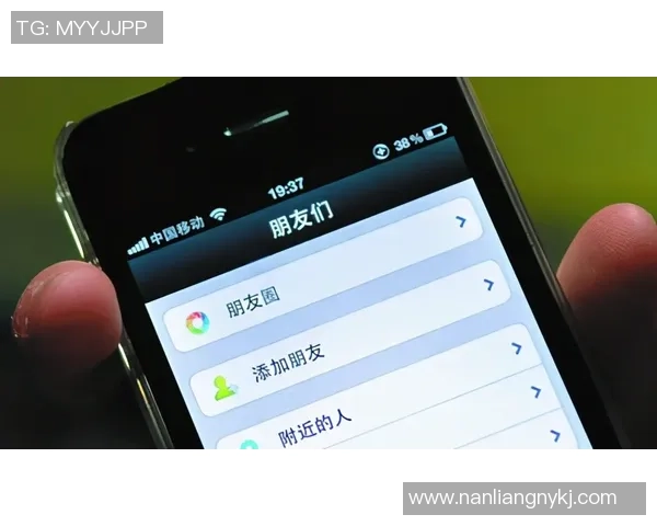 红桃国际手机端与电脑端功能与体验全面对比分析