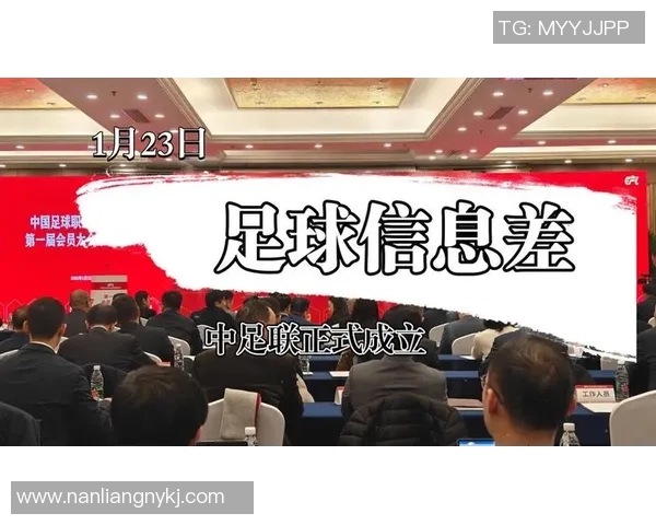 彩神Vll用户交流群汇总及交流经验分享平台的全面介绍与参与指南