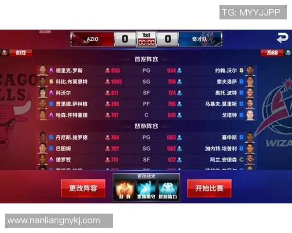 红桃国际王牌对决大赛即将开启精彩赛事等你来挑战