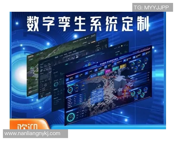 探索龙门国际数字孪生应用的未来发展与创新潜力 探索龙门国际数字孪生应用的未来发展与创新潜力