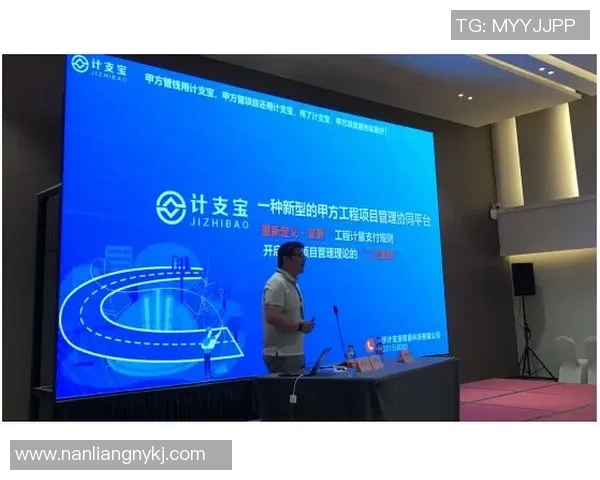 探索新宝GG仿生计算系统的创新技术与应用前景解析