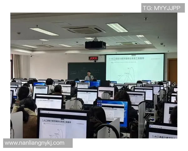 耀世娱乐对比学习平台助力学员全面提升技能与知识水平的创新探索