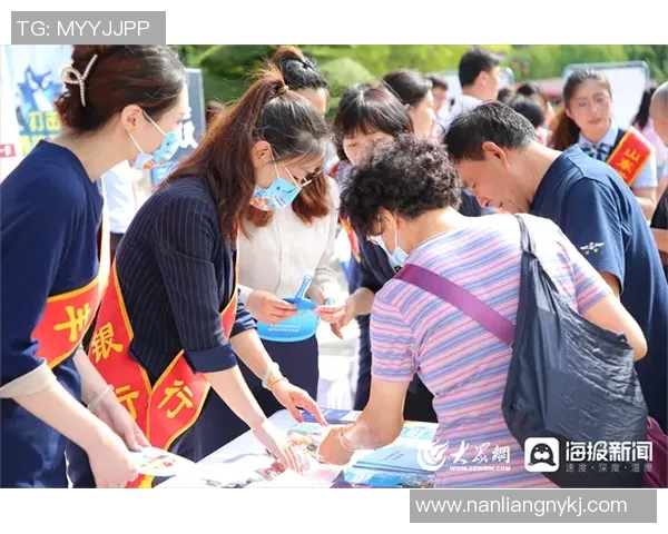耀世娱乐对比学习平台助力学员提升技能与知识的全新体验