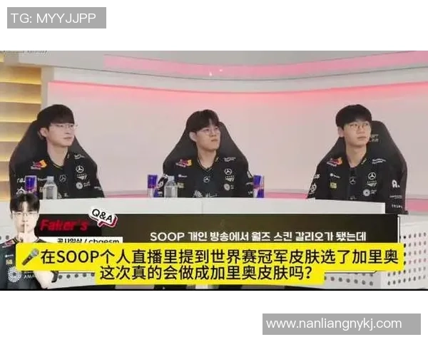 Faker重返赛场誓言争夺S15冠军或将迎来职业生涯最后一季 Faker重返赛场誓言争夺S15冠军或将迎来职业生涯最后一季